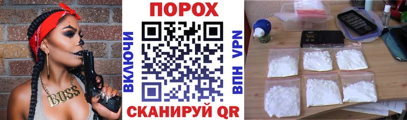 Купить  Владивосток  АМФ Розовый 