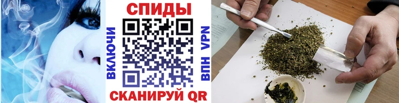 Бутират Butirat Владивосток