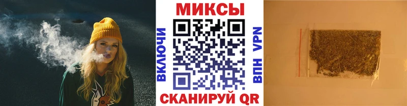 БУТИРАТ оксана  Купить  Владивосток 