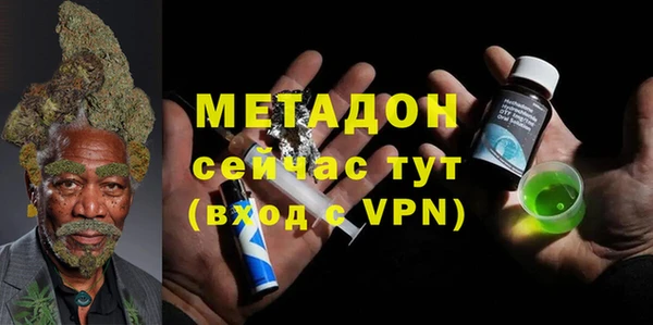 тгк Михайловск