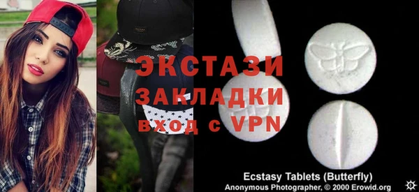 дистиллят марихуана Михайловка