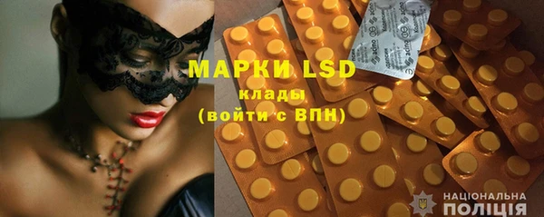 mdpv Михайлов