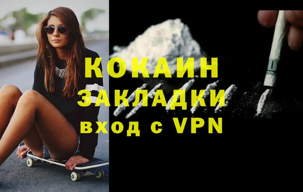 mdpv Михайлов