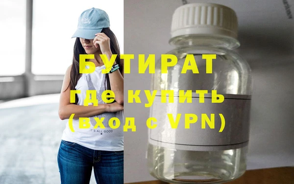 mdpv Михайлов
