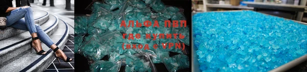 дистиллят марихуана Михайловка