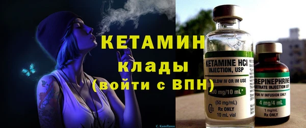mdpv Михайлов