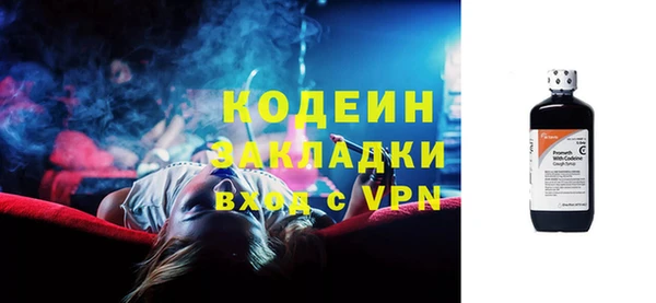 дистиллят марихуана Михайловка