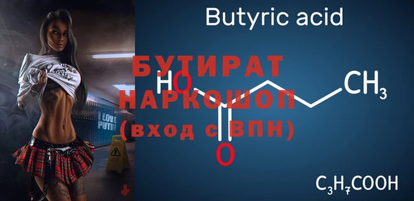 mdpv Михайлов