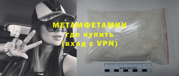 mdpv Михайлов