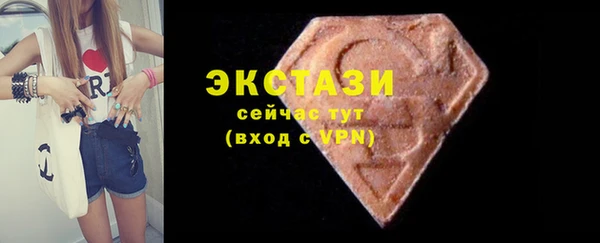 дистиллят марихуана Михайловка