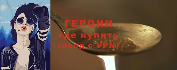 mdpv Михайлов