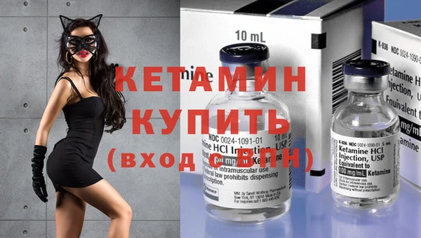 тгк Михайловск