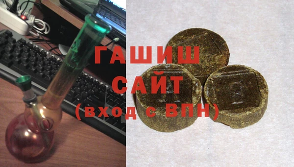 гидра Медвежьегорск