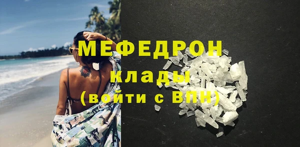гидра Медвежьегорск