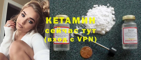 гидра Медвежьегорск