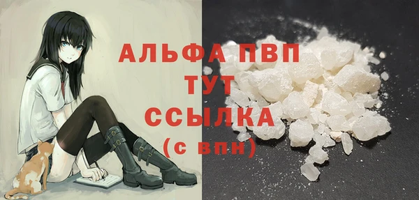 mdpv Михайлов