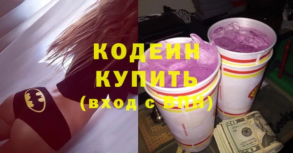 дистиллят марихуана Михайловка