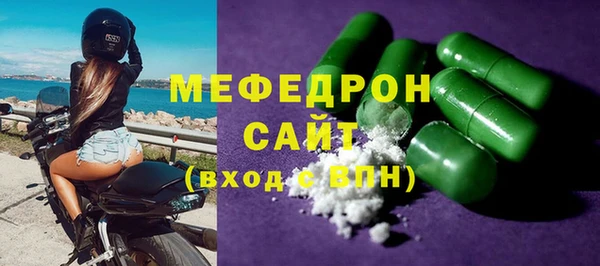 mdpv Михайлов