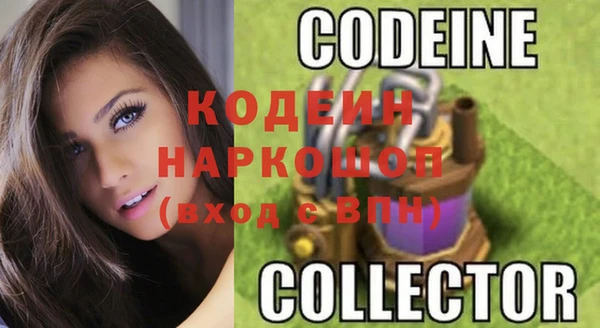 тгк Михайловск