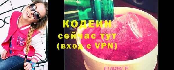 mdpv Михайлов
